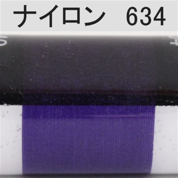 PROWRAP ナイロンスレッド ※パープル系(634（アメシスト）-D（太）)